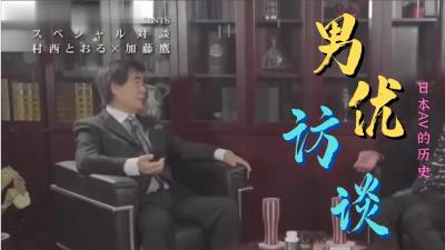 日韩精品人成在线播放🔞不戴套3p老婆❌精品人妻无码一区二区三区91电影